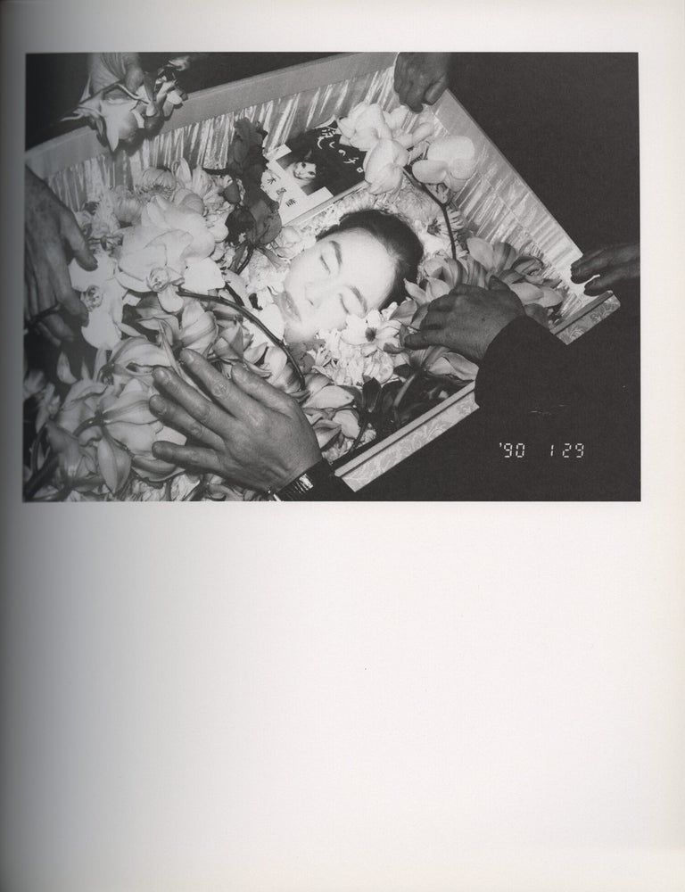 Araki: Love and Death