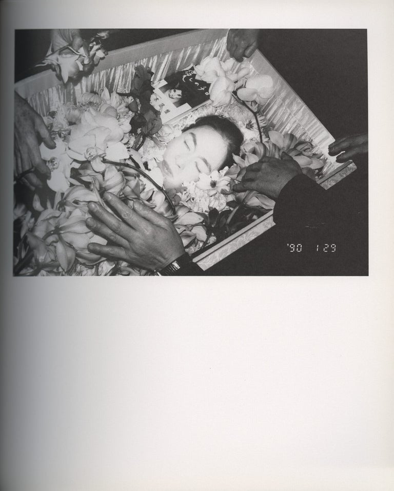 Araki: Love and Death