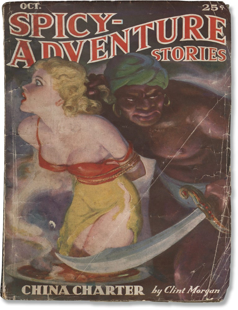 Spicy Adventure Stories Vol. 5, No. 1 (October 1936