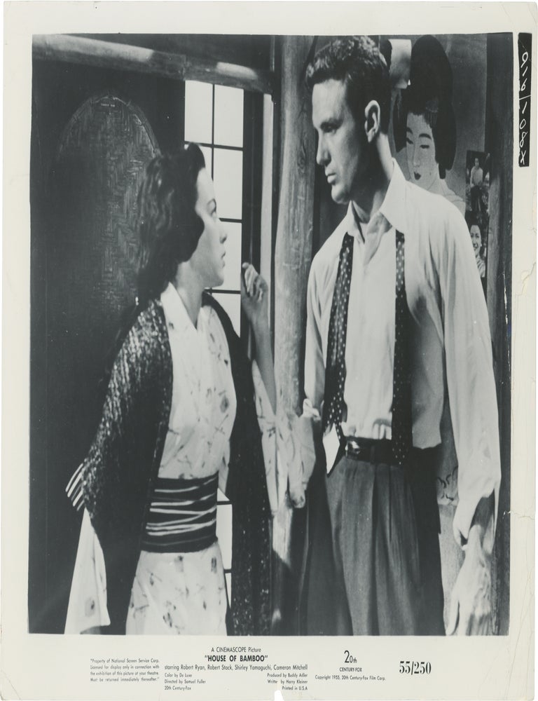 House of Bamboo (Five original photographs from the 1955 film