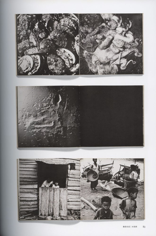 Japanese Photobooks of the 1960s and '70s