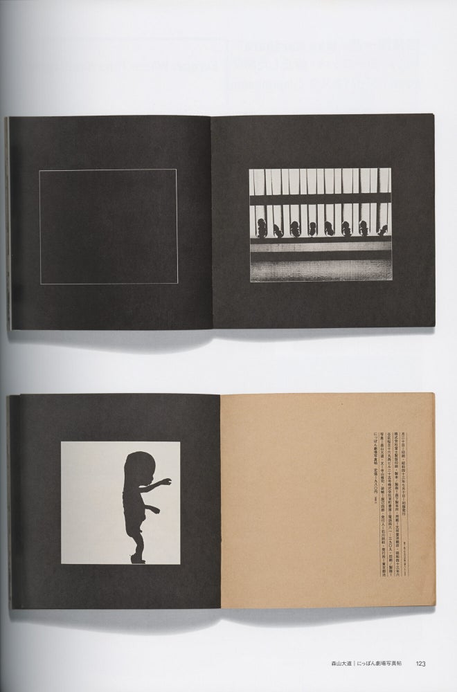 Japanese Photobooks of the 1960s and '70s