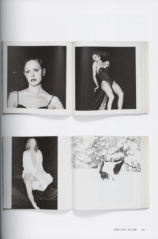 Japanese Photobooks of the 1960s and '70s