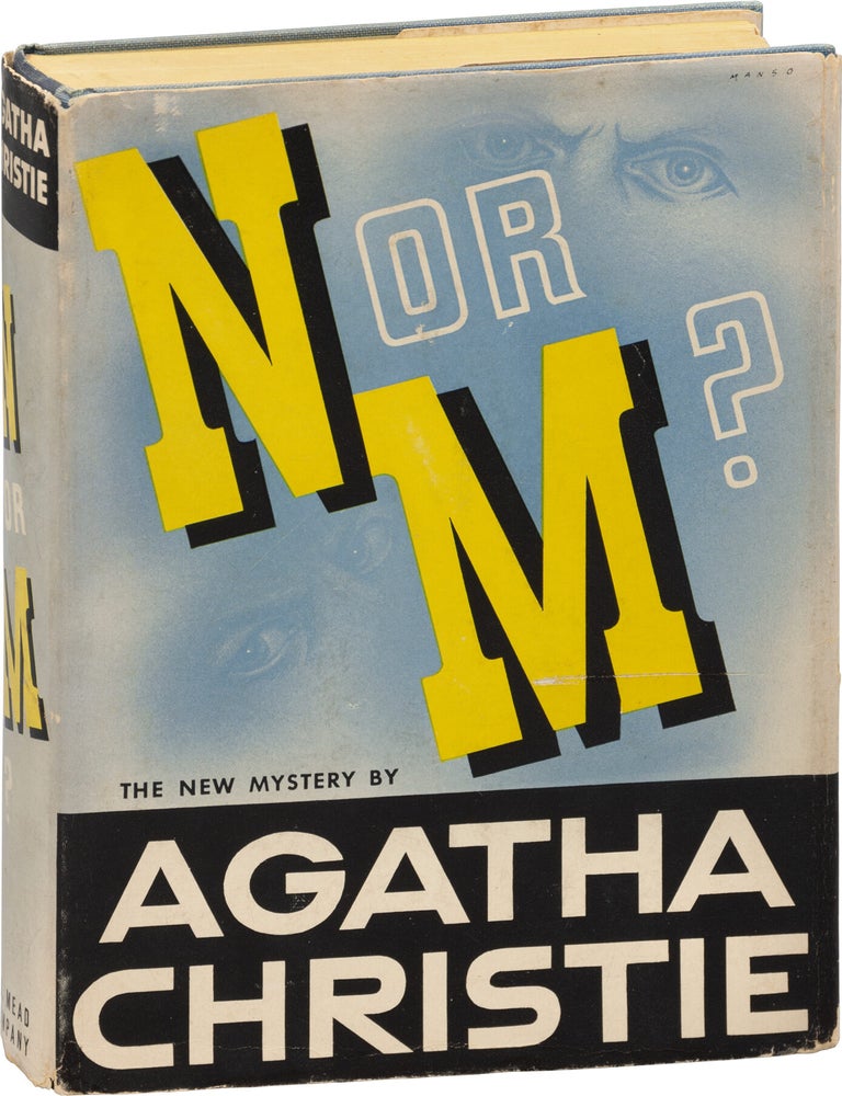 N or M? (First Edition