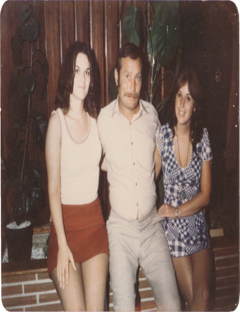 Archive of original correspondence, vernacular photographs, and ephemera from and regarding Edward Bunker, while imprisoned during the writing and publication of his first novel "No Beast So Fierce," and the development the novel's film adaptation, the landmark 1978 New Hollywood film "Straight Time," circa 1970-1977